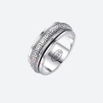 Bague Homme Argent 925 Motif Grec